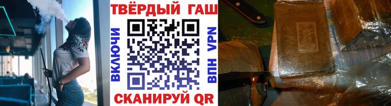 Купить Гашиш  АМФ  Галлюциногенные грибы  МАРИХУАНА  Мефедрон  Катав-Ивановск