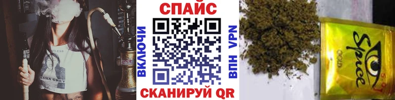 БУТИРАТ вода  Купить  Катав-Ивановск 