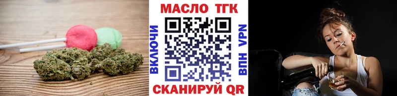 Cannafood марихуана  Купить  Катав-Ивановск 