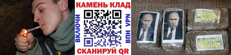 Купить где  Катав-Ивановск  Гашиш 40% ТГК 