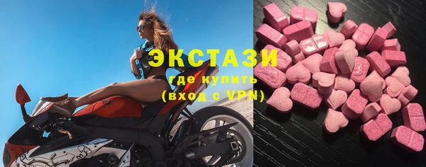 дмт Касимов