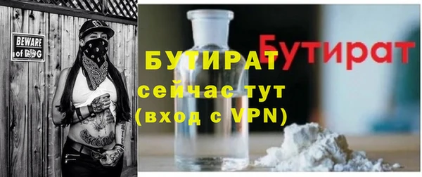 дмт Касимов