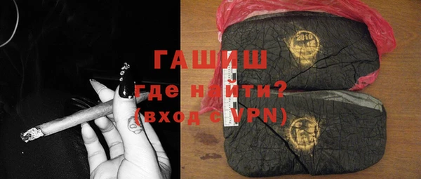 гидропоника Карталы