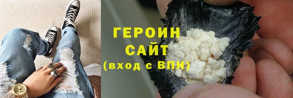 гидропоника Карталы