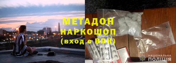 a pvp Карпинск