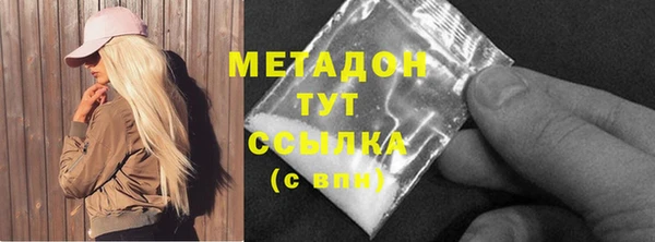гидропоника Карталы