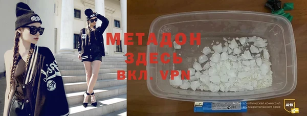 a pvp Карпинск