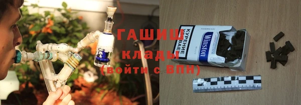 гидропоника Карталы