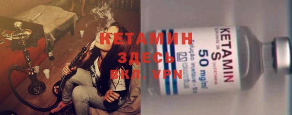 a pvp Карпинск
