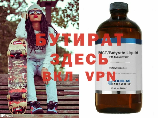 a pvp Карпинск
