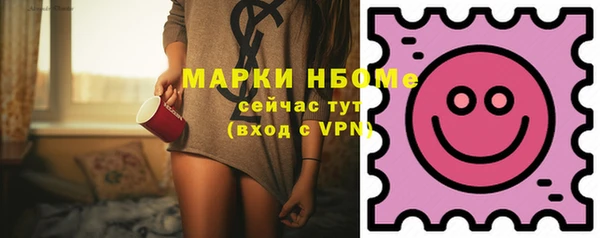 гидропоника Карталы