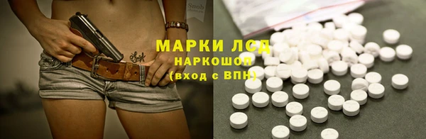 дмт Касимов