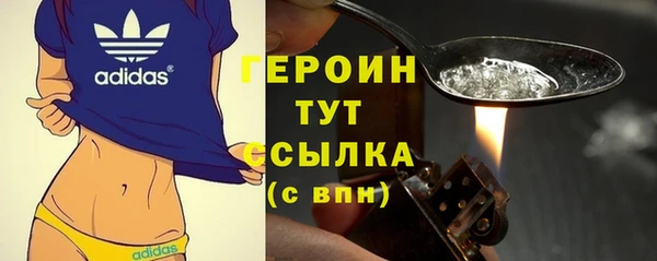 дмт Касимов