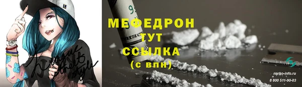 a pvp Карпинск