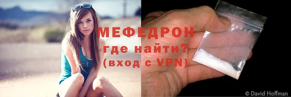гидропоника Карталы