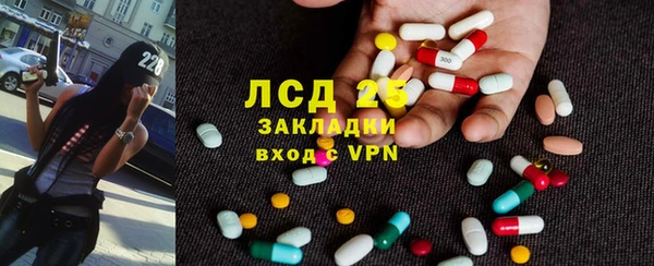 a pvp Карпинск