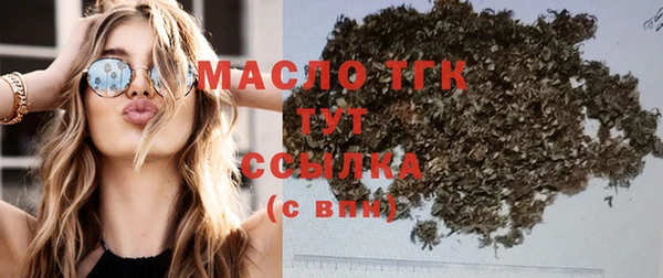 a pvp Карпинск