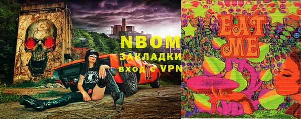 a pvp Карпинск