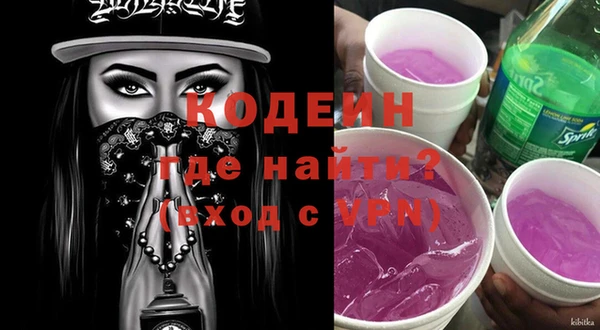 дмт Касимов
