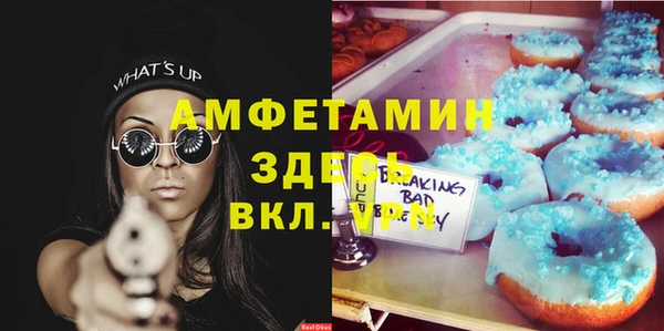 a pvp Карпинск