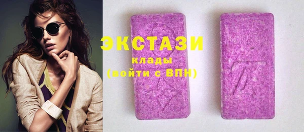 дмт Касимов