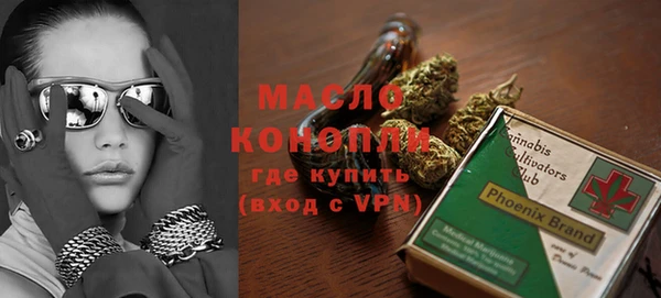 дмт Касимов
