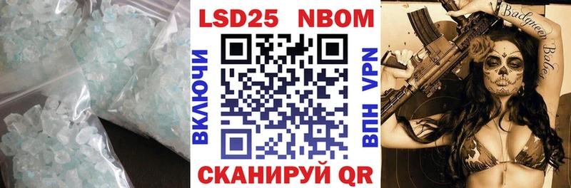 ЛСД экстази ecstasy Купить Катав-Ивановск