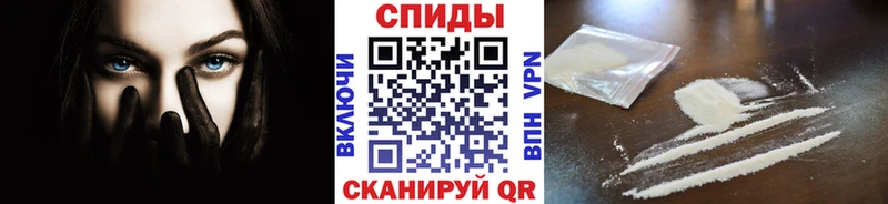 Купить  Катав-Ивановск  МЕТАМФЕТАМИН витя 