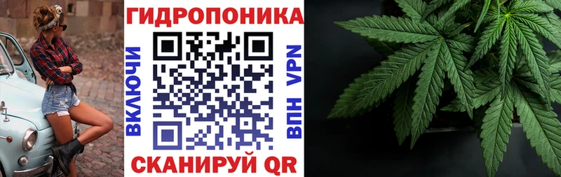 Бошки Шишки Bruce Banner  Купить закладки  Катав-Ивановск 